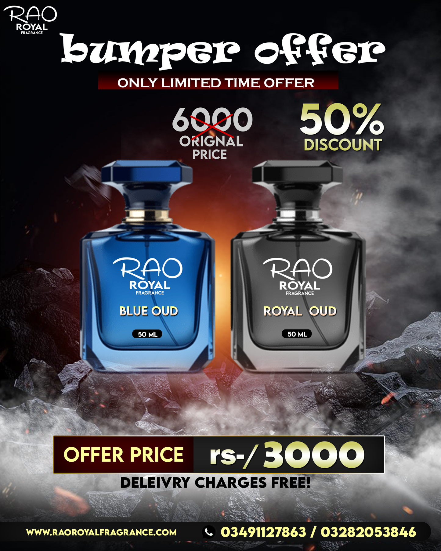 ❗️BUMPER OFFER 1+1❗️