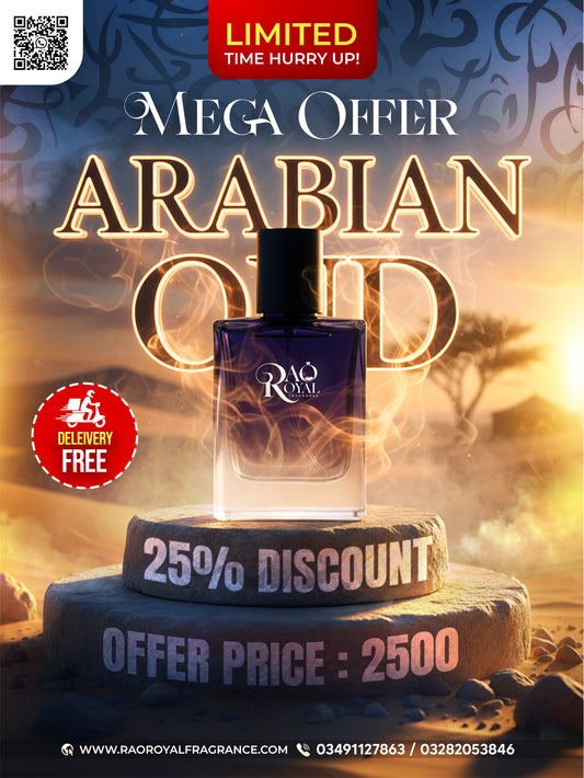 Arabian Oud