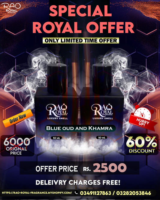 ❤️ SPECIAL ROYAL OFFER 1+1❤️