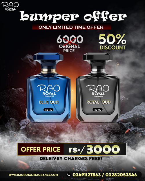 ❗️BUMPER OFFER 1+1❗️